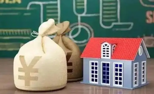 日照泰州离职公积金提取（离开泰州公积金怎么取出来）